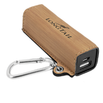 Laserable Leatherette 2200 mAh Power Bank with USB Cord